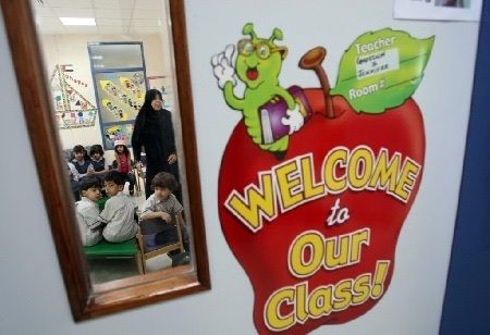 UAE and Japan strengthen ties with MEXT scholarship opportunities